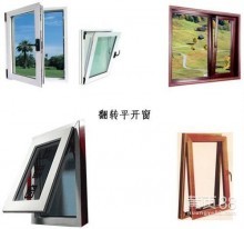 中山市南區(qū)鑫淼金屬制品加工廠空調設備應用與管理實踐