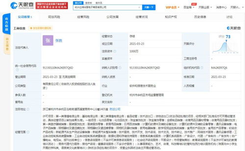 無(wú)標(biāo)題