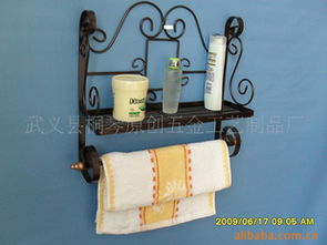 武義縣桐琴原創(chuàng)五金工藝制品廠