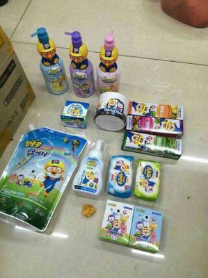 嬰幼兒日用品銷售 - 預產期2015年04月準媽圈 - 同齡圈