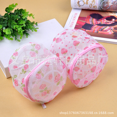 【廠家供應(yīng)銷售大號(hào)50*60cm草莓印花洗衣袋、護(hù)洗袋】?jī)r(jià)格,廠家,圖片,護(hù)洗袋、洗衣袋,義烏市途軒日用品廠-