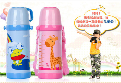 【特美刻 TOMIC 1HBS2033 不銹鋼兒童保溫杯壺 商場(chǎng)標(biāo)價(jià) 批發(fā)另議】?jī)r(jià)格,廠家,圖片,保溫杯、保溫桶,邗江區(qū)吃虧是福日用百貨銷售部-