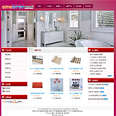 家居、家紡、日用百貨網站設計,外貿網站 19