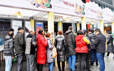 【關(guān)注】吸引10多萬市民參與!首屆&ldquo;一江津彩&rdquo;富硒農(nóng)產(chǎn)品推介會落幕