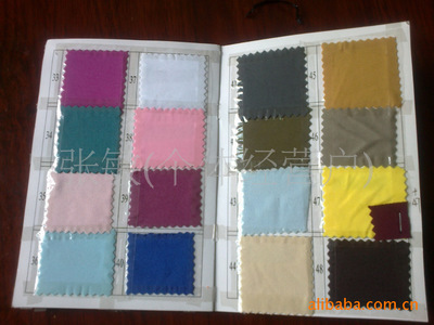 【工廠生產銷售彈力桌布/提花桌布/滌綸桌面/緞面桌布】價格,廠家,圖片,防塵罩、開關套、馬桶套,義烏市歐晉日用品廠-